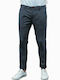 Scinn Matteo Men's Trousers Chino Elastic in Skinny Fit Gray