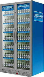 Frigoglass Max 1000 HD Ψυγείο Αναψυκτικών 1020lt Διπλό Υ214xΠ96xΒ78cm Frigoglass Max 1000 HD Ψυγείο Αναψυκτικών 1020lt Διπλό Υ214xΠ96xΒ78cm