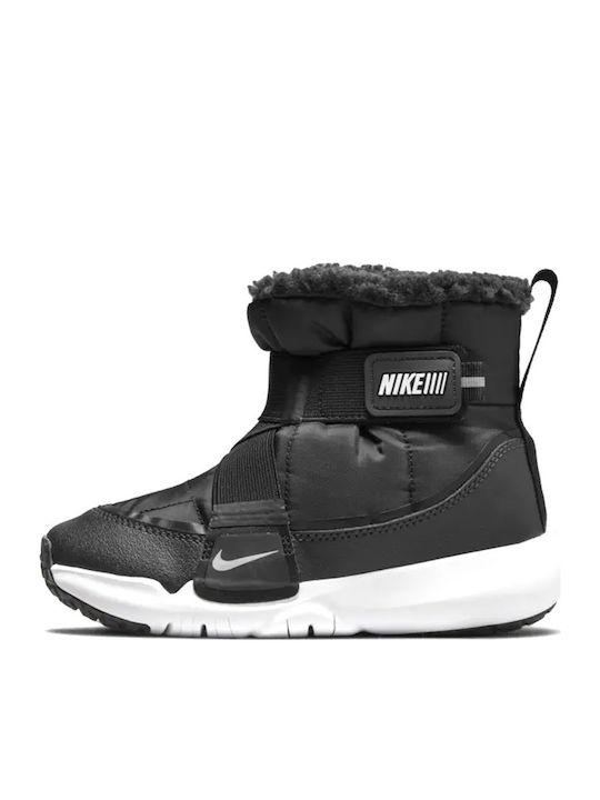 Nike Flex Advance Μποτάκια