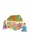 Kids House Play Tent Grocery Store JZ076885 Multicolour