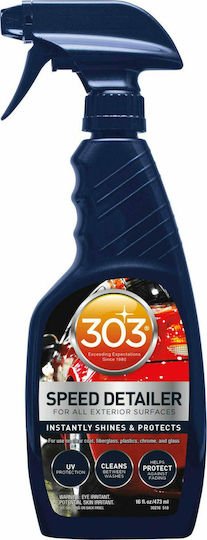 303 Products Σπρέι Γυάλισμα / Προστασία για Αμάξωμα Speed Detailer 473ml