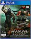 Ninja Gaiden: Master Collection PS4 Spiel