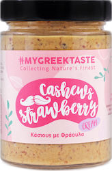 myGreekTaste Unt de caju cu Căpșuni 320gr