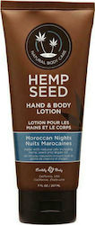 Hemp Seed Moroccan Nights Handcreme 207ml