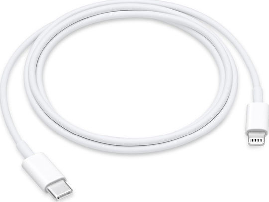 KLGO S-24 USB-C to Lightning Cable 18W Λευκό 1m