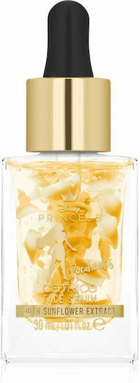 Catrice Cosmetics Disney Princess Gold Serum Gesicht 30ml