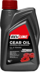 Revline GL-5 Semisynthetic Βαλβολίνη για Διαφορικό 75W-90 1lt