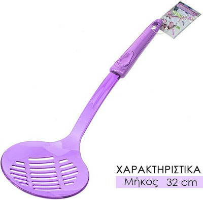 Shallow Plastic Colander Kitchen Spoon Purple