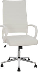 Superior Office Chair with Fixed Arms Λευκή HomeMarkt