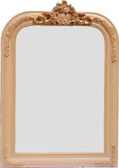 Royal Art Collection INA3/6188/70BR Καθρέπτης Τοξωτός Καφέ 70x50cm
