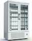 Dominox Commercial Freezer Display Chamber 1080lt & 1200W White with 2 Doors P132 x B70 x H215cm