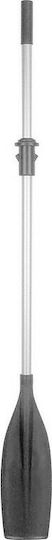 Seaflo Aluminium Paddle Set 205cm