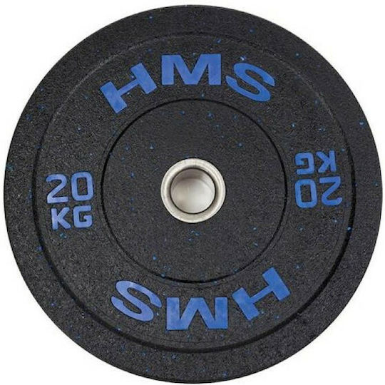 HMS HTBR20 Δίσκος Ολυμπιακού Τύπου Μεταλλικός 1 x 20kg Φ50mm