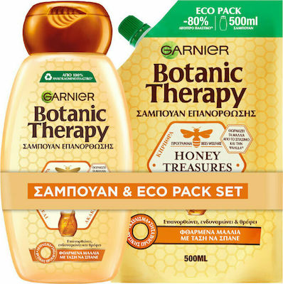 Garnier Botanic Therapy Honey Treasures Set de îngrijire a părului cu Șampon 2buc