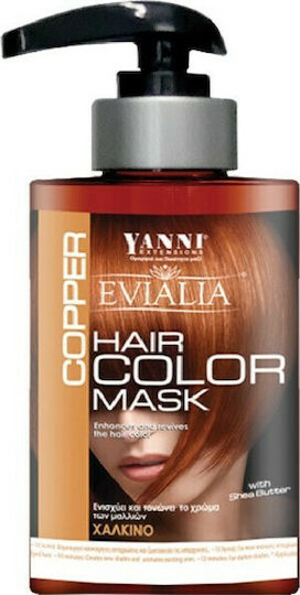Yanni Extensions Color Mask Χωρίς Αμμωνία 300ml