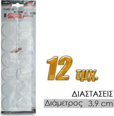 0321.514 Round Furniture Protectors with Sticker 39mm 12pcs