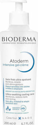 Bioderma Atoderm Intensive Хидратиращ Гел Тяло 200мл