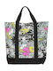Gone Tomorrow Υφασμάτινη Γυναικεία Τσάντα Shopper Ώμου Πολύχρωμη