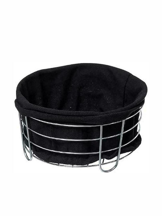 Atmosphera Metallic Bread Basket Black 25x25x10cm