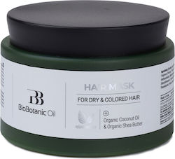 BioBotanic Oil Mask For Colored Damaged And Dry Hair For Color Protection With Keratin & Argan 250ml BioBotanic Oil Mask For Colored Damaged And Dry Hair For Color Protection With Keratin & Argan 250ml