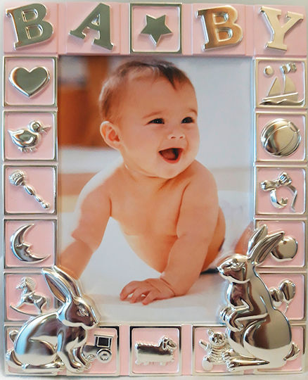 Karvounis Silver Photo Frame 10x15cm