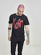 Merchcode Korn Logo T-shirt Black Cotton MC222-00007