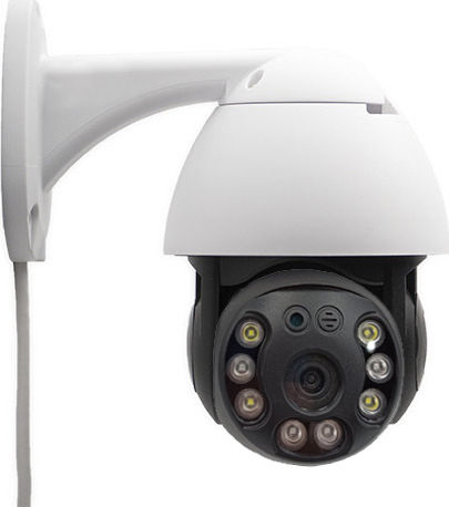 20HS IP Κάμερα Παρακολούθησης Wi-Fi Full HD 1080p Αδιάβροχη