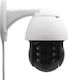 S200 IP Überwachungskamera Wi-Fi Full HD 1080p Wasserdicht