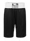 Bad Boy Stinger Men's Boxing Shorts Black