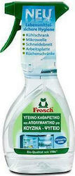 Frosch Küche-Kühlschrank Καθαριστικό Spray Backofen 300ml 1Stück Frosch Küche-Kühlschrank Καθαριστικό Spray Backofen 300ml 1Stück