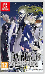 Dairoku: Agents of Sakuratani