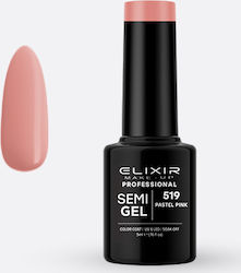 Elixir Semi Gel Ημιμόνιμο Βερνίκι Νυχιών 519 Pa...