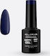 Elixir Semi Gel Хибриден Лак за Нокти 597 Berry...