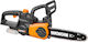 Worx Кастрене 2.8кг с шина 25см