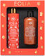 Eolia Cosmetics Greek Honey Spice Cookies Σετ Περιποίησης για Ενυδάτωση 2τμχ