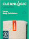 Cleanlogic Cleanlogic Sustainable Large Body Exfoliators Σφουγγάρι Μπεζ 1τμχ