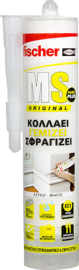 fischer MS Original Σφραγιστική Σιλικόνη Γκρι RAL-7046 290ml
