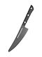 Samura Shadow Μαχαίρι Chef από Ανοξείδωτο Ατσάλι 16.6cm
