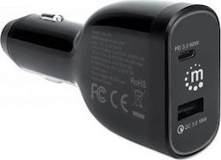 Manhattan Car Charger with Ports 1xUSB-A 1xType-C Manhattan Car Charger with Ports 1xUSB-A 1xType-C