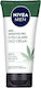 Nivea Sensitive Pro Ultra Calming 24ωρη Ενυδατική Ανδρική Κρέμα Προσώπου με Κάνναβη 75ml