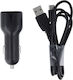 Maxlife Car Charger 2.1A with One Port 1xUSB-A ...