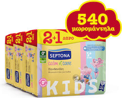 Septona Calm n' Care Panthenol 9x60τμχ Septona Calm n' Care Panthenol 9x60τμχ