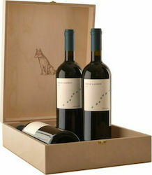 Κυρ Γιάννη Wine Luxury Box Νο.096 Μπλέ Αλεπού Triplet 3pcs 750ml