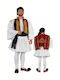 Traditional Costume Μετσόβου