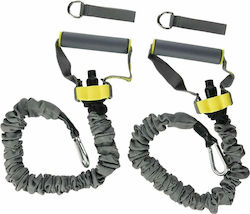 Reebok Easytone Step Gymtube Resistance Bands with Handles Set 2pcs Gray 0.78m Reebok Easytone Step Gymtube Resistance Bands with Handles Set 2pcs Gray 0.78m