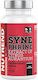 Nutrend Synephrine 60 капси