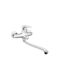 Ferro Tiga Verdeline Mixing Bathtub Shower Faucet Silver