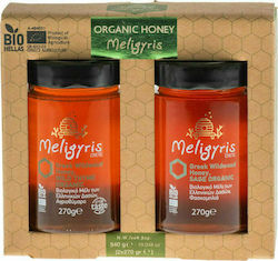 Meligyris Produs organic Miere Cimbrișor sălbatic & Salvie 270gr 2buc Meligyris Produs organic Miere Cimbrișor sălbatic & Salvie 270gr 2buc