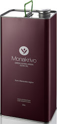 Monakrivo Εξαιρετικό Παρθένο Ελαιόλαδο Afanoules 5lt σε Μεταλλικό Δοχείο