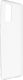 Ultra Slim 0.3mm Back Cover Silicon 0.3mm Transparent (Galaxy S20+)